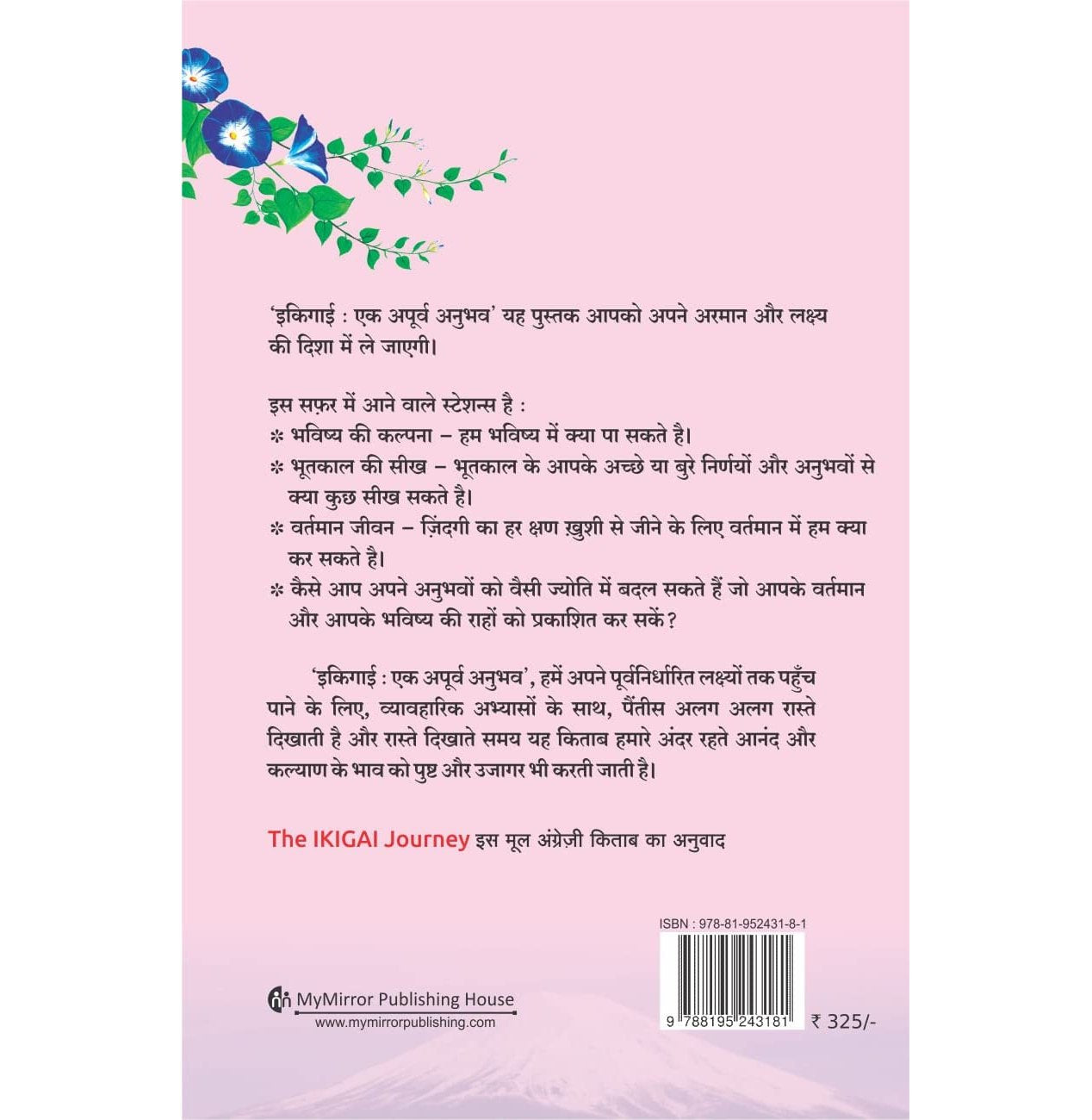 pdp-img