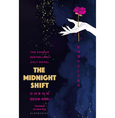 imagThe Midnight Shift
