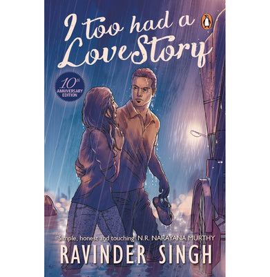 imagI Too Had A Love Story - Paperback buy online at crossword.in