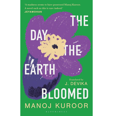 imagThe Day The Earth Bloomed buy online at crossword.in