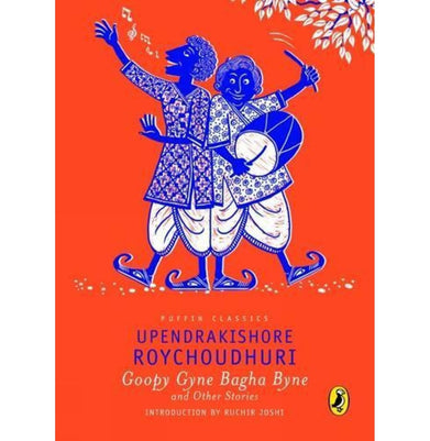 imagPuffin Classic: Goopy Gyne Bagha buy online at crossword.in