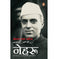 imag1BHARAT EK KHOJ buy online at crossword.in