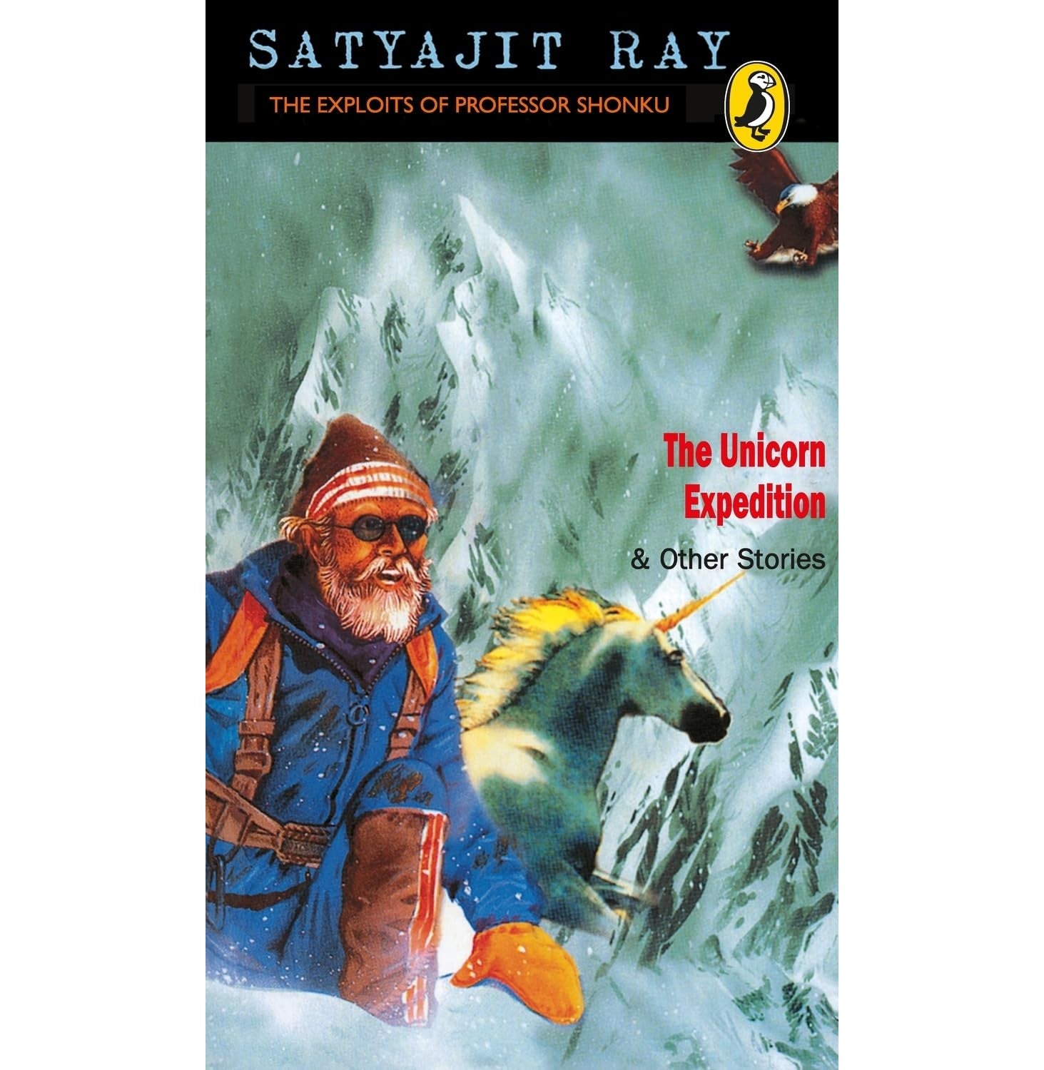 The Unicorn Expedition And Other Stories