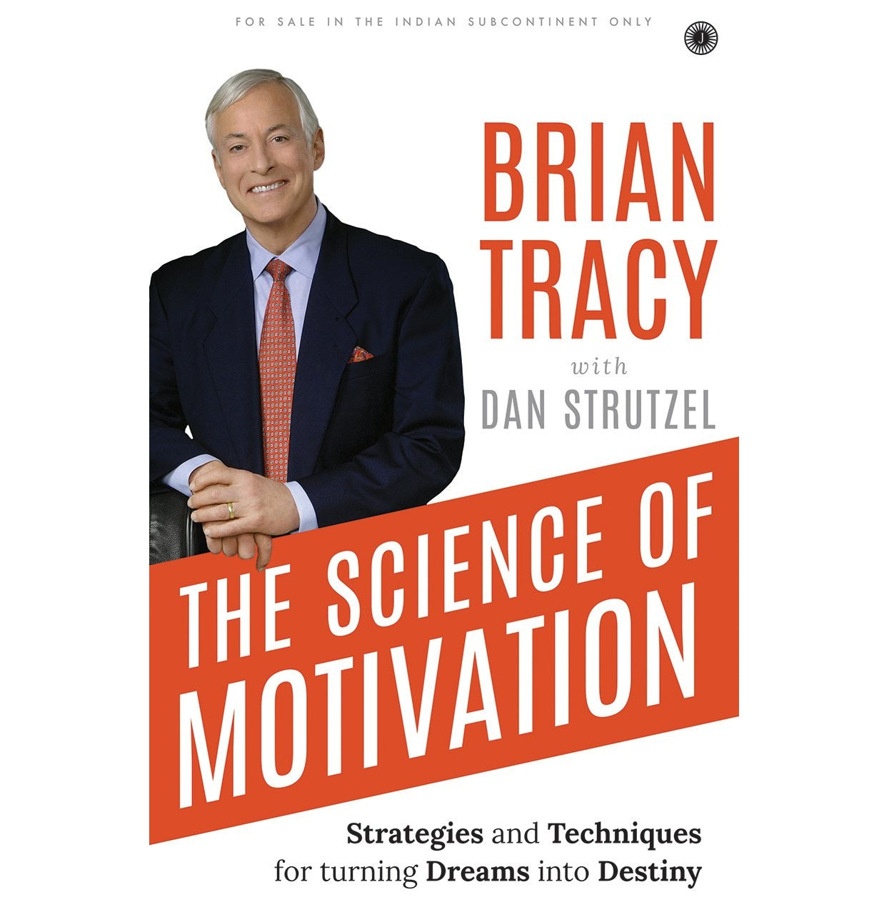 The Science Of Motivation