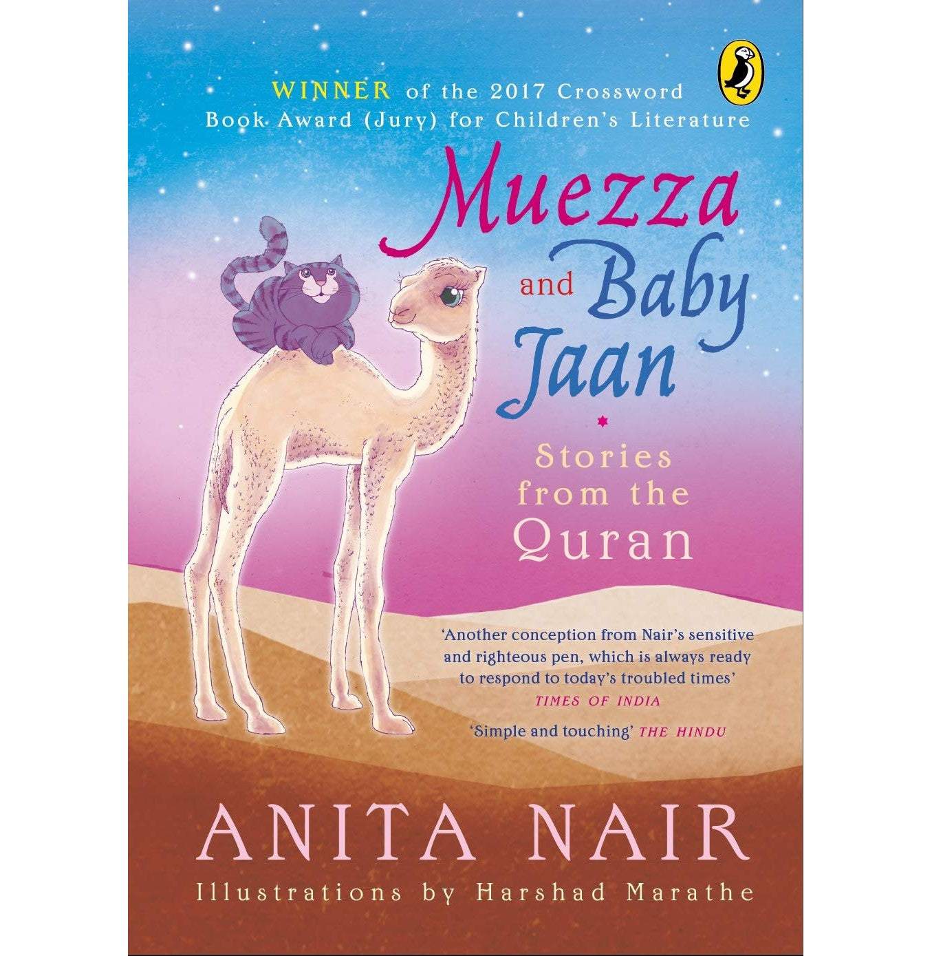 Muezza And Baby Jaan