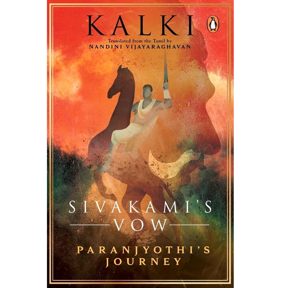Sivakami's Vow