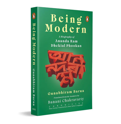 imagBeing Modern: A Biography Of Ananda Ram Dhekial Phookan buy online at crossword.in