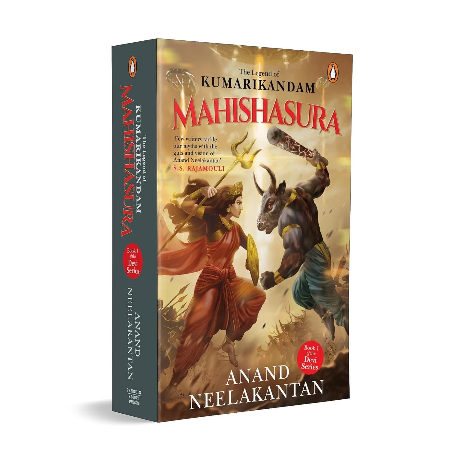 Mahishasura