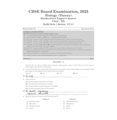 imagOswaal CBSE 15 Sample Question Papers Class 12 Biology for 2026 Board Exam