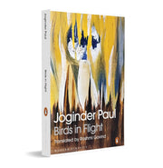 image //www.c...Birds In Flight - Paperback