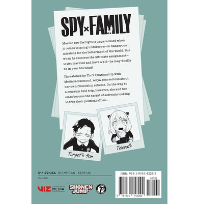imagSpy x Family, Vol. 11
