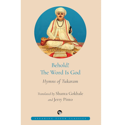 imagBehold! The Word Is God : Hymns Of Tukaram buy online at crossword.in