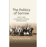 image //www.c...UNITY AND ALLEGIANCE ACROSS TIBETAN EXILE buy online at crossword.in