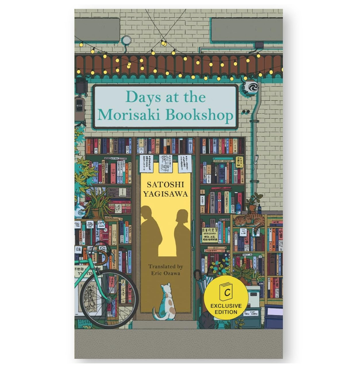 Days At The Morisaki Bookshop