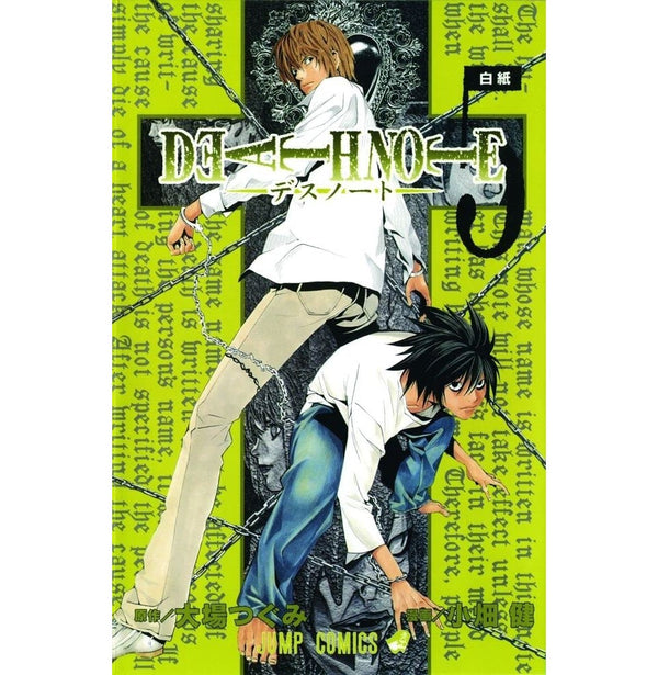 Death Note, Vol. 5 –