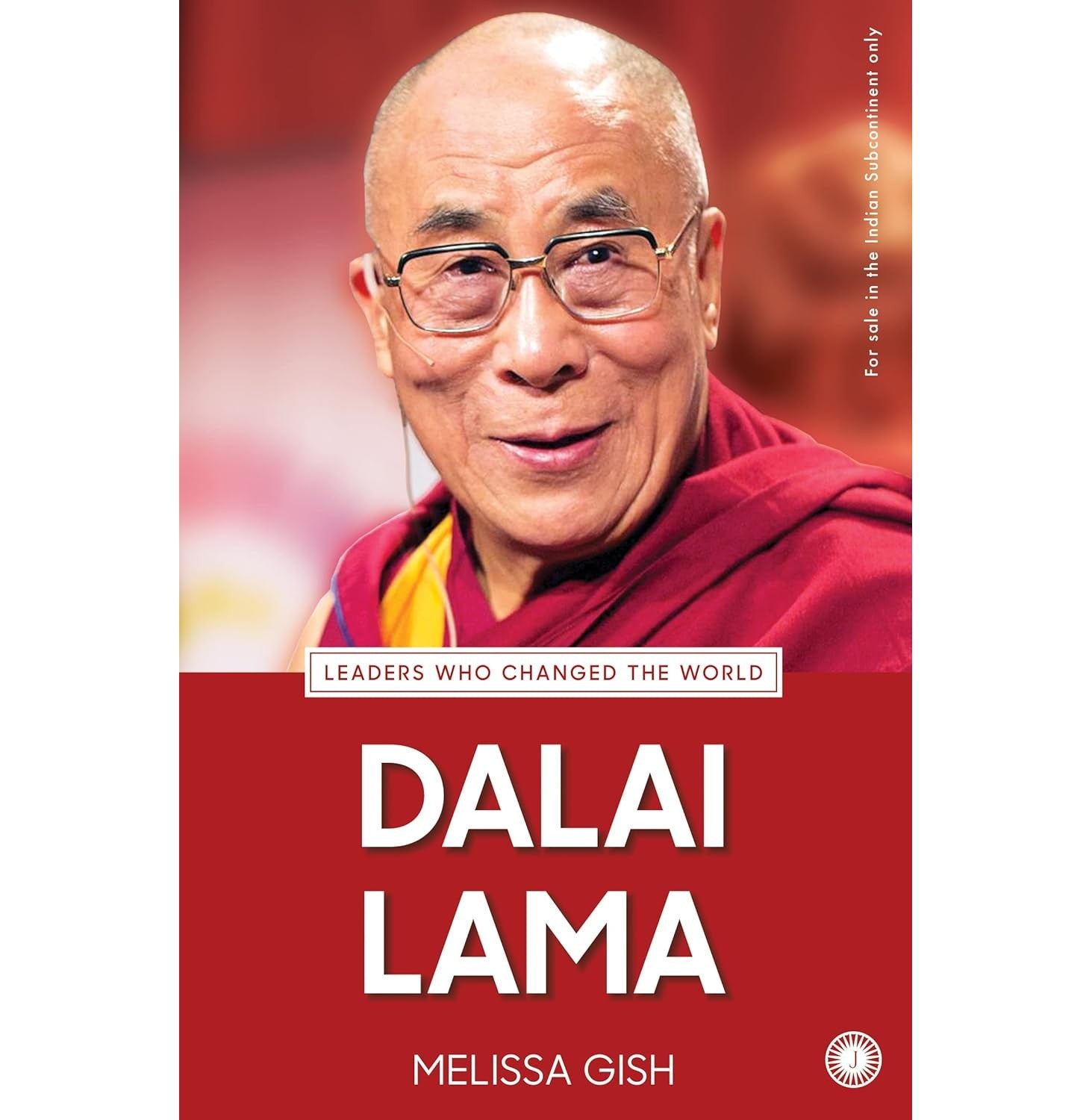 Dalai Lama