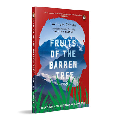 imagFRUITS OF THE BARREN TREE buy online at crossword.in