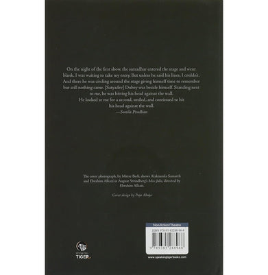 imagThe Scenes We Made: An Oral History Of Experimental Theatre In Mumbai buy online at crossword.in