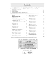 image //www.c...Oswaal CBSE 15 Sample Question Papers Class 10 Sanskrit for 2026 Board Exam