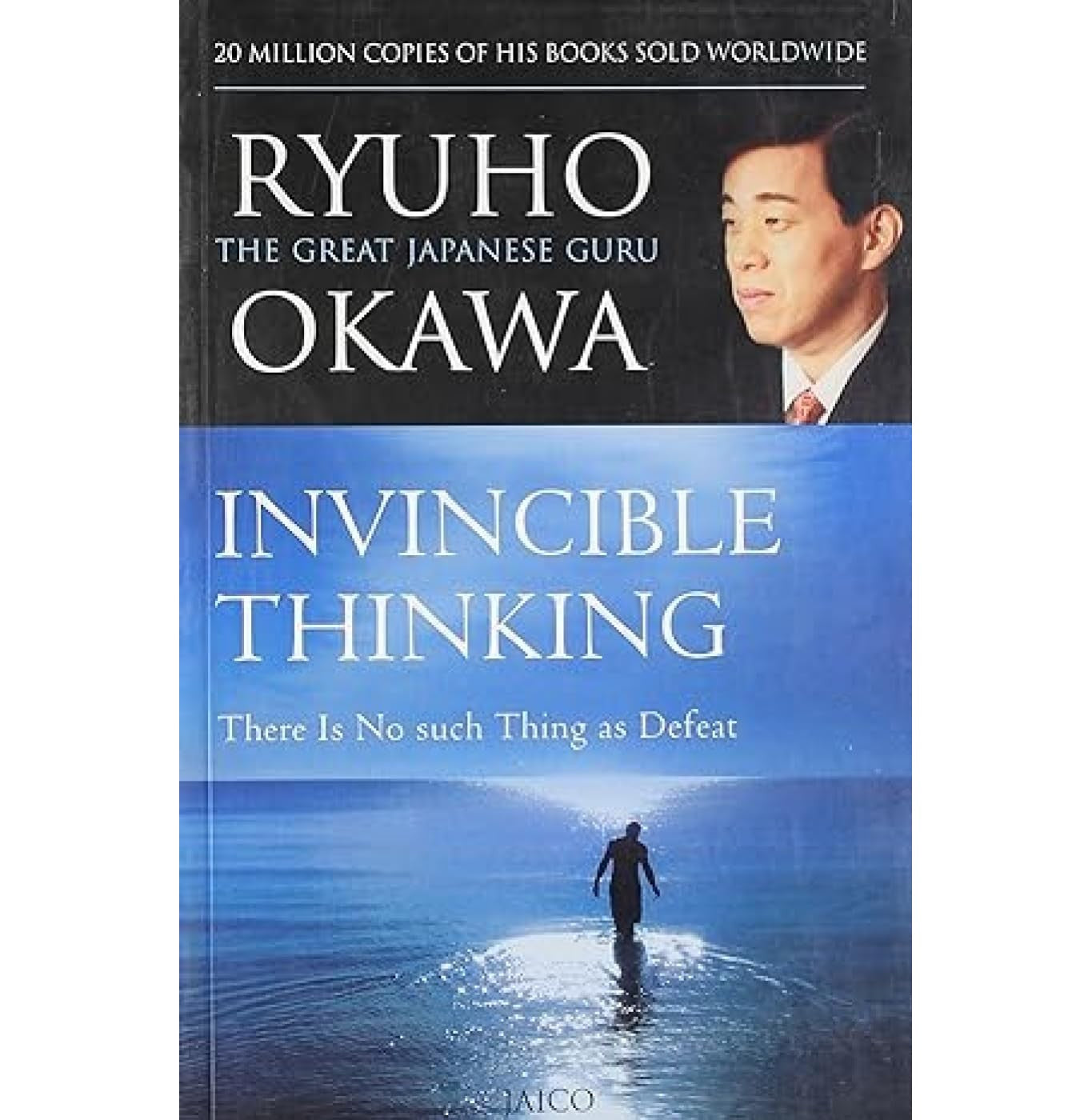 Invincible Thinking