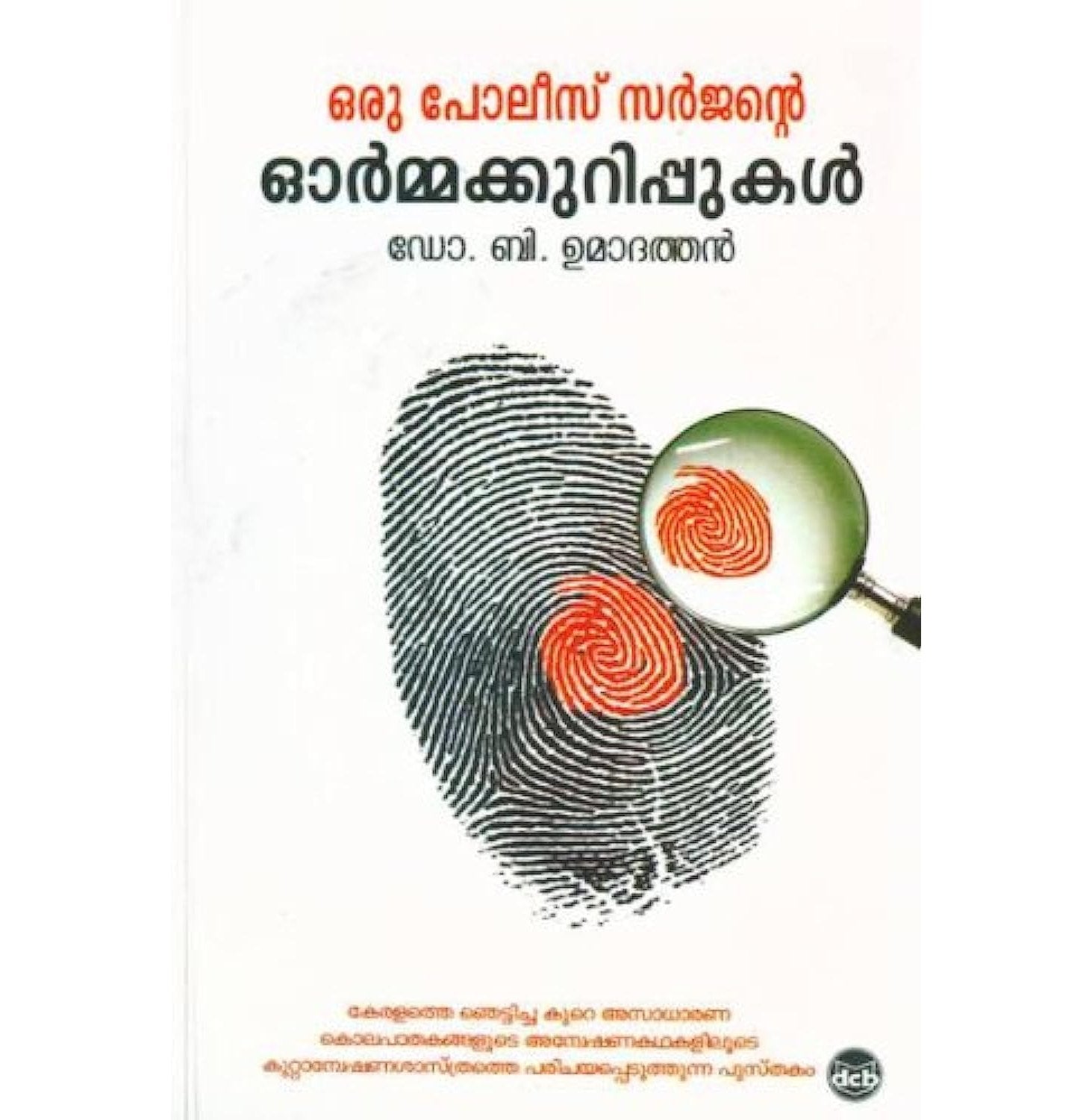 pdp-img