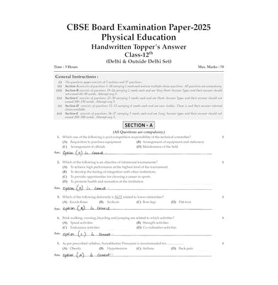 imagOswaal CBSE 15 Sample Question Papers Class 12 Physical Education for 2026 Board Exam