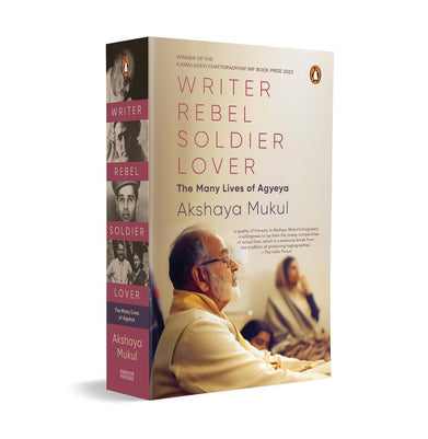 imagWRITER, REBEL, SOLDIER, LOVER buy online at crossword.in