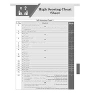 image //www.c...Oswaal CBSE 15 Sample Question Papers Class 12 Accountancy for 2026 Board Exam