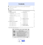 image //www.c...Oswaal CBSE 15 Sample Question Papers Class 10 Hindi A for 2026 Board Exam