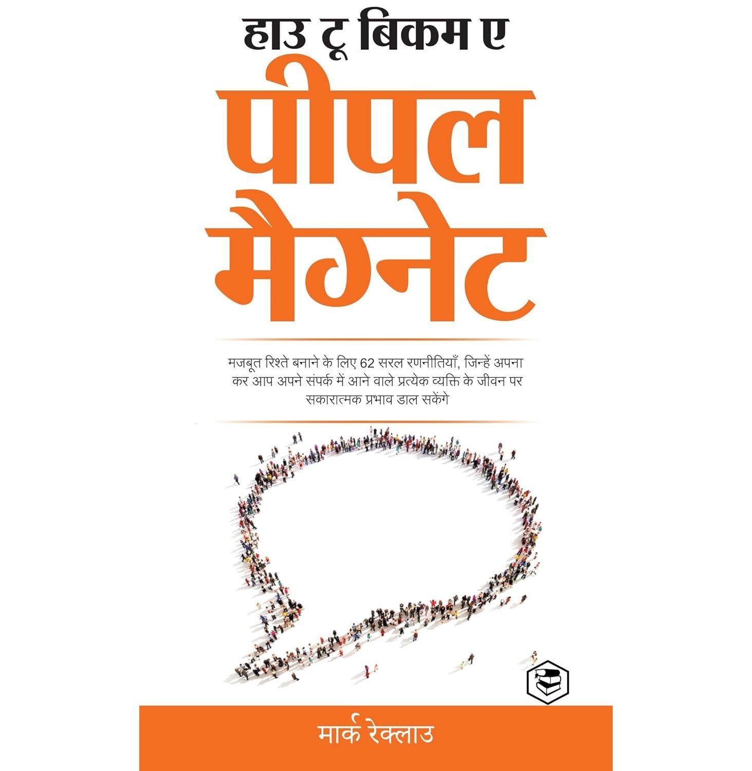 pdp-img