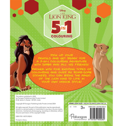 imagDisney The Lion King: 5:In:1 Colouring : Stickers Coloring and Activities Books for Kids Paperback Parragon Books, Coloring and Activities Books for Kids, Colouring & Art Books, December Book Sale, Disney The Lion King: 5-In-1 Colouring | Stickers, Kids Books, WBD2025 crossword.in
