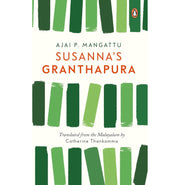 image //www.c...SUSANNA'S GRANTHAPURA buy online at crossword.in