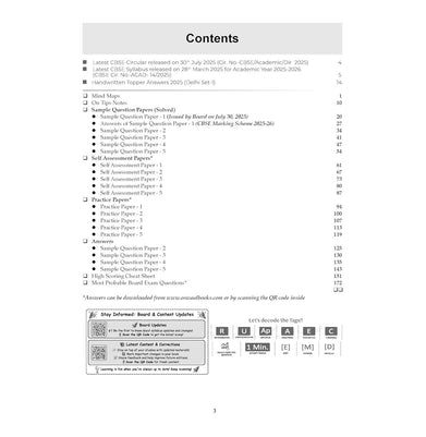 imagOswaal CBSE 15 Sample Question Papers Class 12 Computer Science for 2026 Board Exam