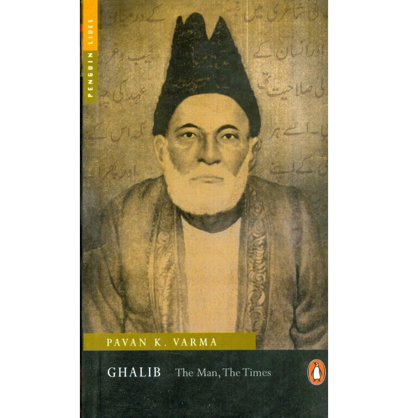 Ghalib
