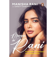 imagMunger ki Rani: From Bihar's Heartland to a Billion Hearts buy online at crossword.in