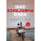 imag1Bike Ambulance Dada: The Inspiring Story Of Karimul Hak - Paperback buy online at crossword.in