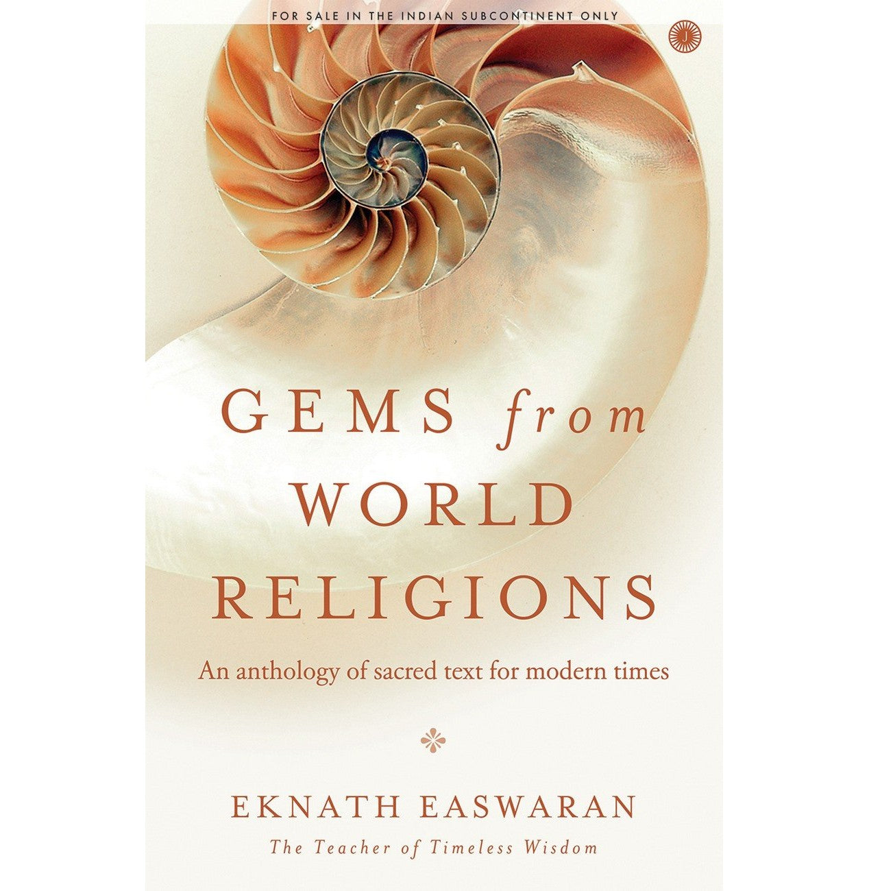 Gems From World Religions