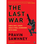 image //www.c...The Last War