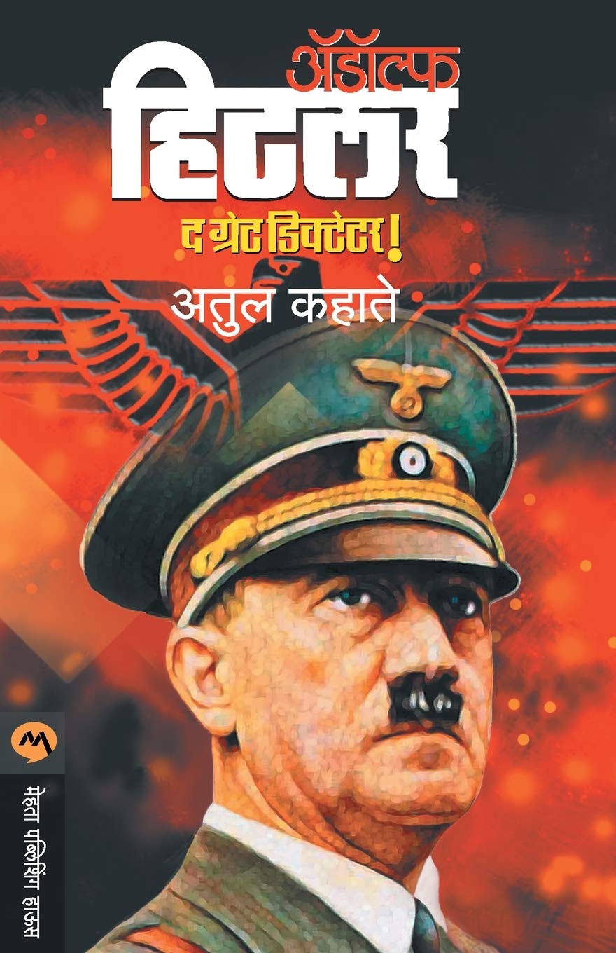pdp-img
