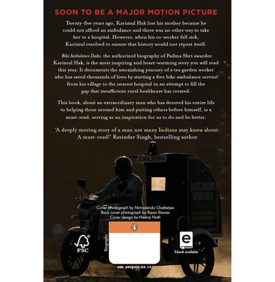 imagBike Ambulance Dada: The Inspiring Story Of Karimul Hak - Paperback buy online at crossword.in