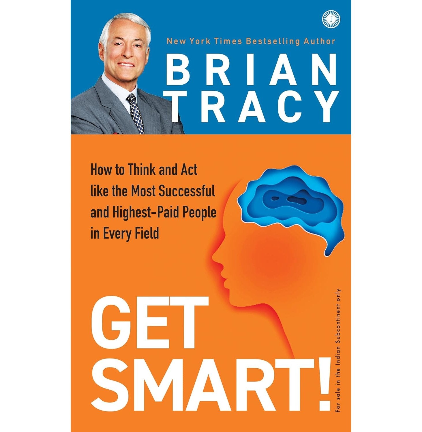 Get Smart!