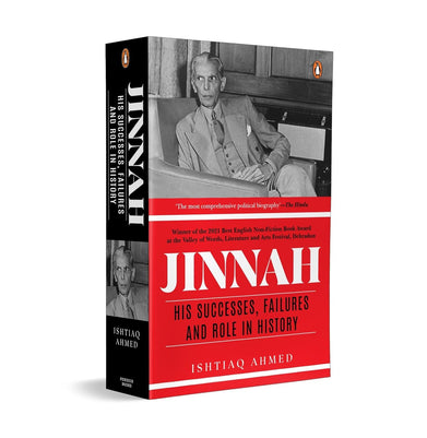 imagJINNAH: HIS SUCCESSES, FAILURES AND ROLE IN HISTORY buy online at crossword.in