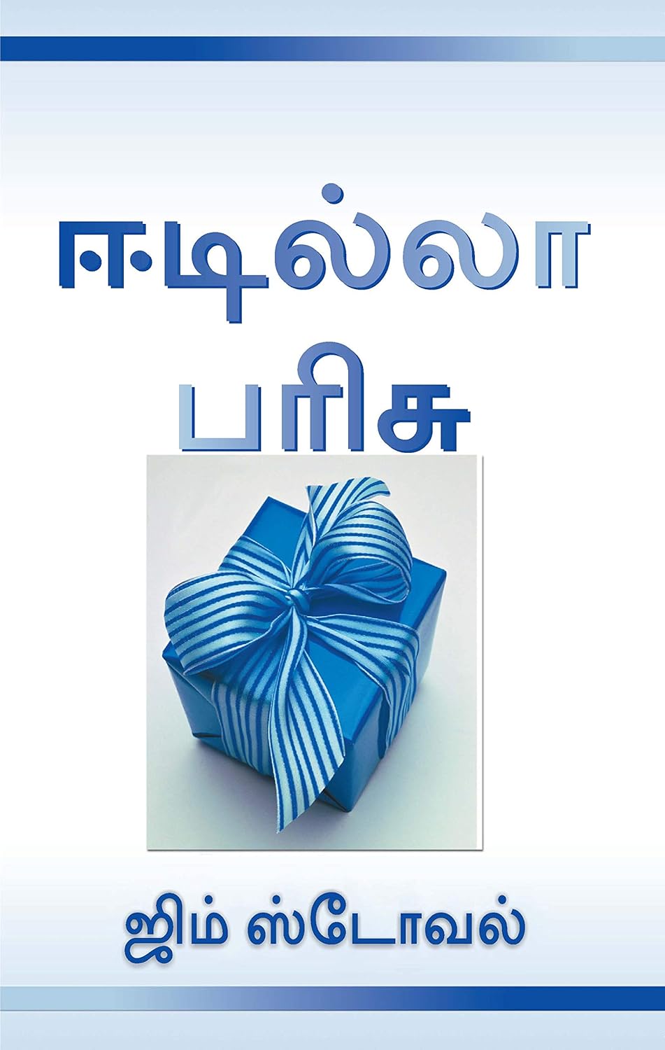 pdp-img