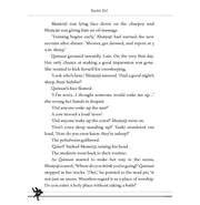 image //www.c...Kushti Kid: Muds! Mats! Moves! buy online at crossword.in