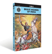 image //www.c...Brave Women Of India 5In1