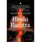 imag1Hindu Rashtra