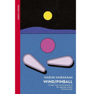 image //www.c...WIND/ PINBALL buy online at crossword.in