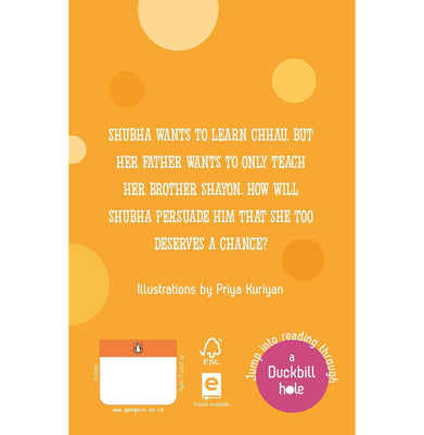 imagThe Chhau Champ - Paperback buy online at crossword.in