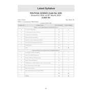 image //www.c...Oswaal CBSE 15 Sample Question Papers Class 12 Political Science for 2026 Board Exam