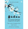 imag1Ikigai : The Japanese Secret To A Long And Happy Life Tamil Hardcover Hector Garcia and Francesc Miralles Books, BOOKS5, December Book Sale, Ikigai : The Japanese Secret To A Long And Happy Life Tamil , Regional Books, Regional Language, Tamil, WBD2025 crossword.in